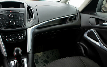 Opel Zafira C рестайлинг, 2013 год, 1 049 000 рублей, 21 фотография