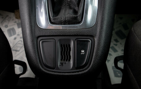 Opel Zafira C рестайлинг, 2013 год, 1 049 000 рублей, 20 фотография