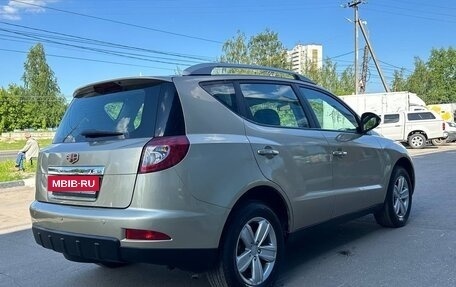 Geely Emgrand X7 I, 2015 год, 639 000 рублей, 6 фотография