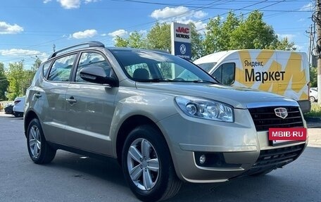 Geely Emgrand X7 I, 2015 год, 639 000 рублей, 4 фотография