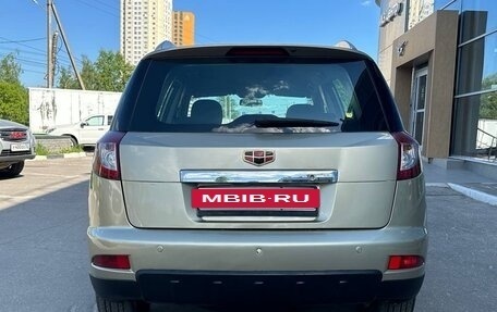 Geely Emgrand X7 I, 2015 год, 639 000 рублей, 7 фотография