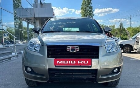 Geely Emgrand X7 I, 2015 год, 639 000 рублей, 3 фотография