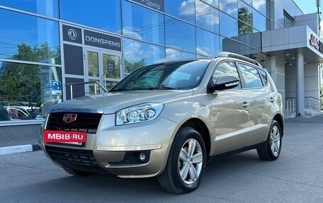 Geely Emgrand X7 I, 2015 год, 639 000 рублей, 2 фотография