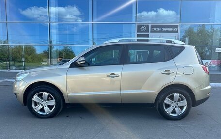 Geely Emgrand X7 I, 2015 год, 639 000 рублей, 18 фотография