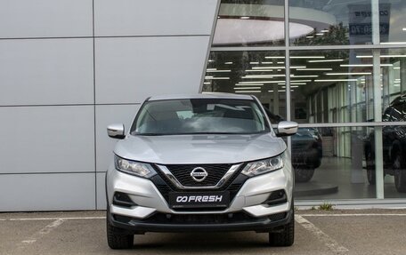 Nissan Qashqai, 2020 год, 1 980 000 рублей, 3 фотография