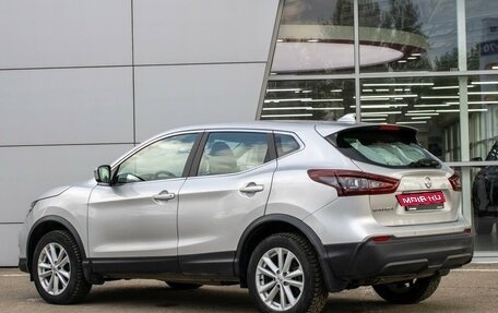 Nissan Qashqai, 2020 год, 1 980 000 рублей, 2 фотография