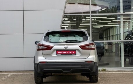 Nissan Qashqai, 2020 год, 1 980 000 рублей, 4 фотография
