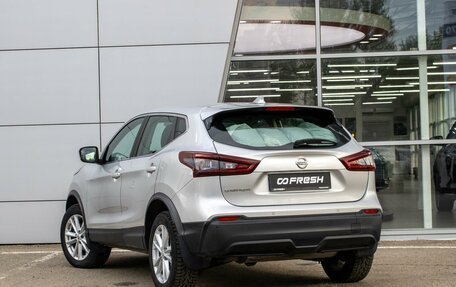 Nissan Qashqai, 2020 год, 1 980 000 рублей, 10 фотография