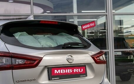 Nissan Qashqai, 2020 год, 1 980 000 рублей, 9 фотография