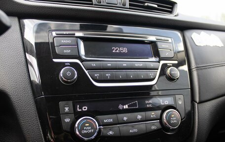 Nissan Qashqai, 2020 год, 1 980 000 рублей, 23 фотография