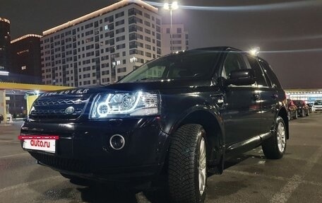 Land Rover Freelander II рестайлинг 2, 2013 год, 1 499 000 рублей, 7 фотография