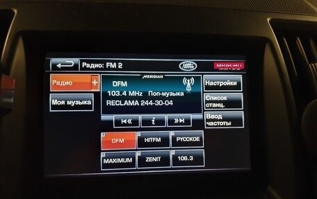 Land Rover Freelander II рестайлинг 2, 2013 год, 1 499 000 рублей, 21 фотография