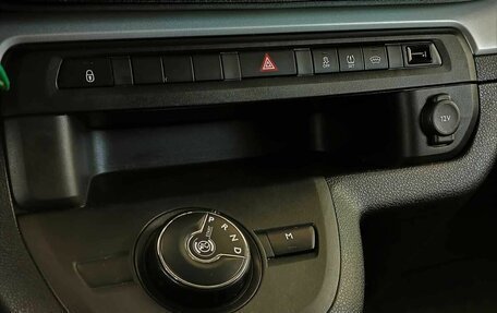 Citroen SpaceTourer I, 2018 год, 3 098 000 рублей, 8 фотография