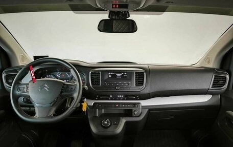 Citroen SpaceTourer I, 2018 год, 3 098 000 рублей, 5 фотография