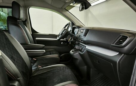 Citroen SpaceTourer I, 2018 год, 3 098 000 рублей, 17 фотография