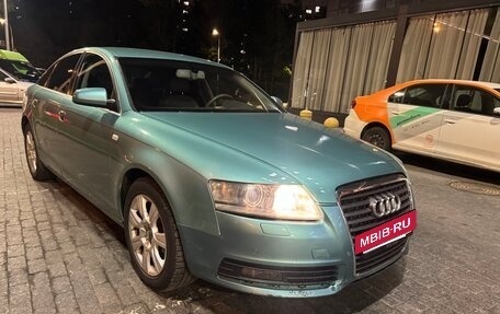 Audi A6, 2005 год, 520 000 рублей, 2 фотография