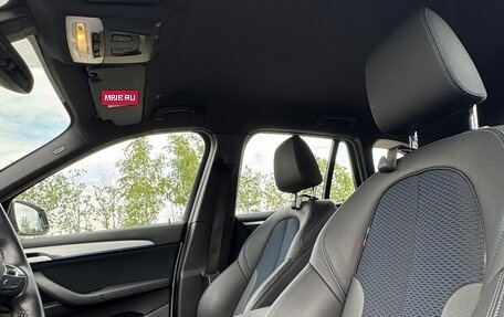 BMW X1, 2021 год, 3 990 000 рублей, 9 фотография