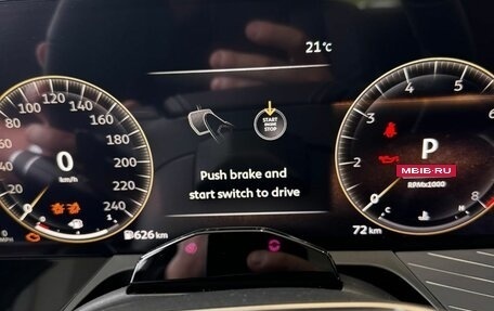 Infiniti QX80, 2025 год, 16 399 999 рублей, 3 фотография