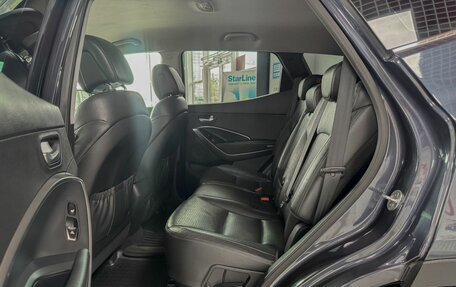 Hyundai Santa Fe III рестайлинг, 2013 год, 1 719 000 рублей, 10 фотография