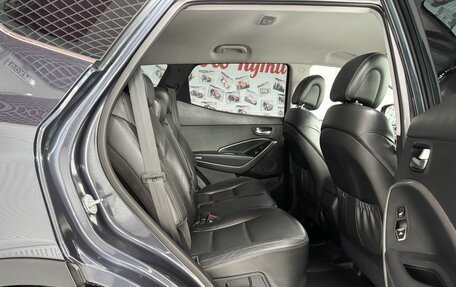 Hyundai Santa Fe III рестайлинг, 2013 год, 1 719 000 рублей, 12 фотография