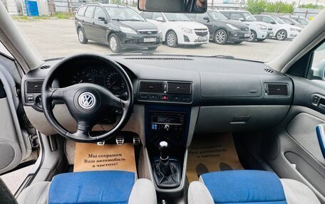 Volkswagen Golf IV, 2000 год, 350 000 рублей, 9 фотография