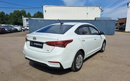 Hyundai Solaris II рестайлинг, 2018 год, 1 199 000 рублей, 5 фотография