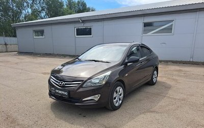 Hyundai Solaris II рестайлинг, 2014 год, 599 000 рублей, 1 фотография