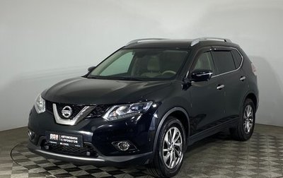 Nissan X-Trail, 2017 год, 2 049 000 рублей, 1 фотография