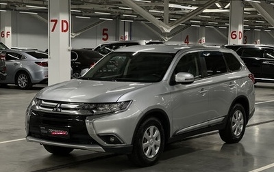 Mitsubishi Outlander III рестайлинг 3, 2017 год, 1 924 950 рублей, 1 фотография