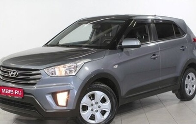 Hyundai Creta I рестайлинг, 2020 год, 1 570 000 рублей, 1 фотография