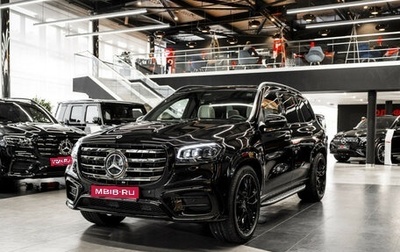 Mercedes-Benz GLS, 2024 год, 17 700 000 рублей, 1 фотография