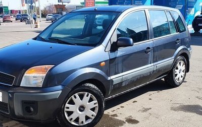 Ford Fusion I, 2008 год, 750 000 рублей, 1 фотография