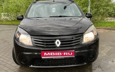 Renault Logan I, 2011 год, 500 000 рублей, 1 фотография