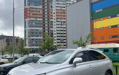 Lexus RX III, 2010 год, 1 800 000 рублей, 1 фотография