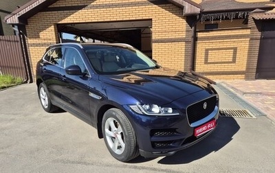 Jaguar F-Pace, 2018 год, 3 500 000 рублей, 1 фотография