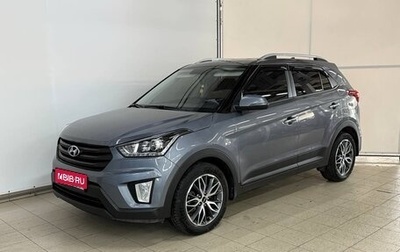 Hyundai Creta I рестайлинг, 2019 год, 2 050 000 рублей, 1 фотография