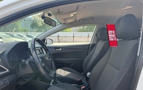 Hyundai Solaris II рестайлинг, 2018 год, 1 199 000 рублей, 16 фотография