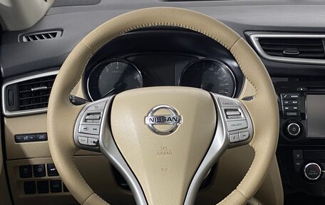 Nissan X-Trail, 2017 год, 2 049 000 рублей, 16 фотография