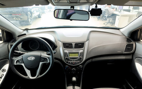 Hyundai Solaris II рестайлинг, 2012 год, 750 000 рублей, 14 фотография