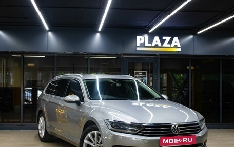 Volkswagen Passat B8 рестайлинг, 2015 год, 1 659 000 рублей, 2 фотография