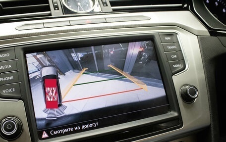 Volkswagen Passat B8 рестайлинг, 2015 год, 1 659 000 рублей, 27 фотография