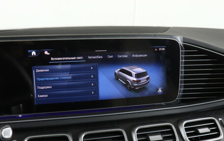 Mercedes-Benz GLS, 2024 год, 17 700 000 рублей, 22 фотография