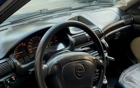 Opel Astra F, 1996 год, 150 000 рублей, 6 фотография