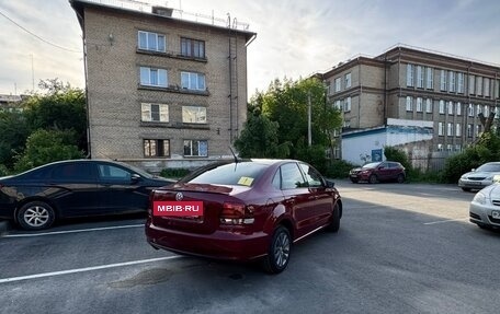Volkswagen Polo VI (EU Market), 2019 год, 1 550 000 рублей, 4 фотография
