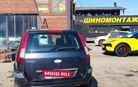 Ford Fusion I, 2008 год, 750 000 рублей, 3 фотография