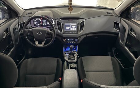 Hyundai Creta I рестайлинг, 2019 год, 2 050 000 рублей, 8 фотография