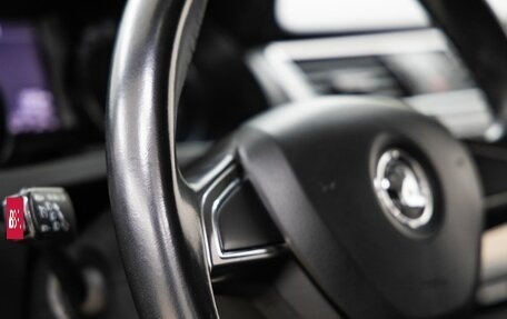 Skoda Rapid I, 2016 год, 1 298 000 рублей, 18 фотография