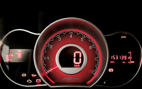 Lifan X50, 2015 год, 399 000 рублей, 16 фотография