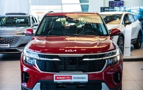 KIA Seltos I, 2024 год, 3 018 519 рублей, 2 фотография