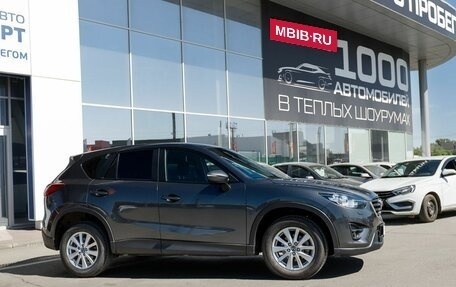 Mazda CX-5 II, 2016 год, 1 900 000 рублей, 18 фотография